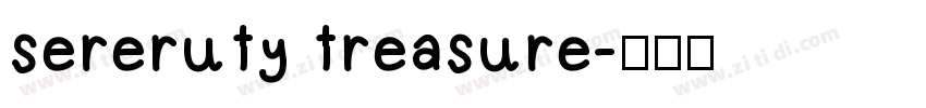 sereruty treasure字体转换